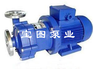 CQ型磁力驅動(dòng)泵